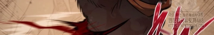 Top Ranker Chapter 13 - Trang 2