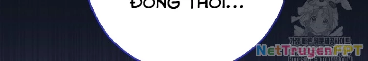 Top Ranker Chapter 13 - Trang 2