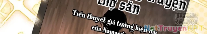 Top Ranker Chapter 13 - Trang 2