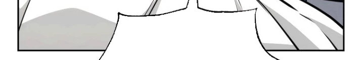Top Ranker Chapter 13 - Trang 2