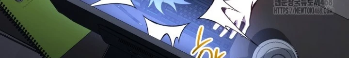 Top Ranker Chapter 13 - Trang 2
