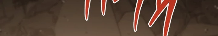 Top Ranker Chapter 13 - Trang 2