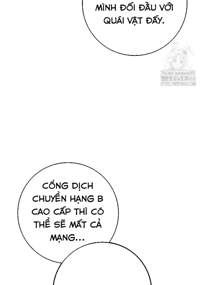 Top Ranker Chapter 14 - Trang 2
