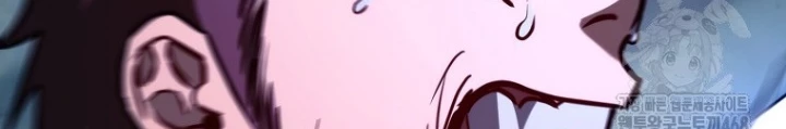 Top Ranker Chapter 14 - Trang 2