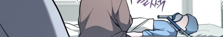 Top Ranker Chapter 14 - Trang 2