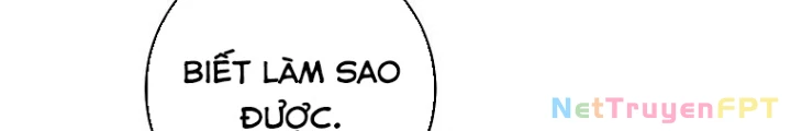 Top Ranker Chapter 15 - Trang 2