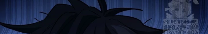 Top Ranker Chapter 15 - Trang 2