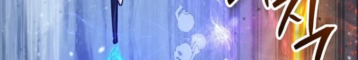Top Ranker Chapter 15 - Trang 2