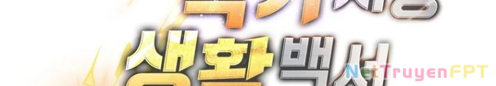 Top Ranker Chapter 15 - Trang 2