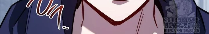 Top Ranker Chapter 16 - Trang 2