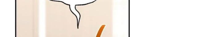 Top Ranker Chapter 16 - Trang 2