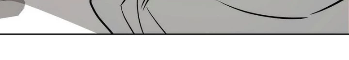 Top Ranker Chapter 16 - Trang 2