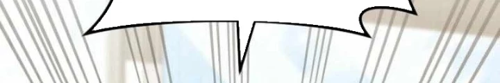 Top Ranker Chapter 19 - Trang 2
