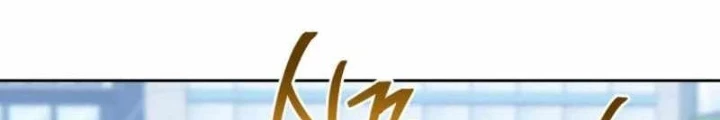 Top Ranker Chapter 19 - Trang 2