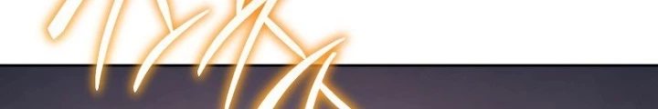 Top Ranker Chapter 20 - Trang 2