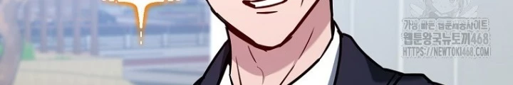 Top Ranker Chapter 20 - Trang 2