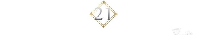 Top Ranker Chapter 21 - Trang 2