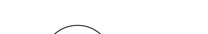 Top Ranker Chapter 21 - Trang 2
