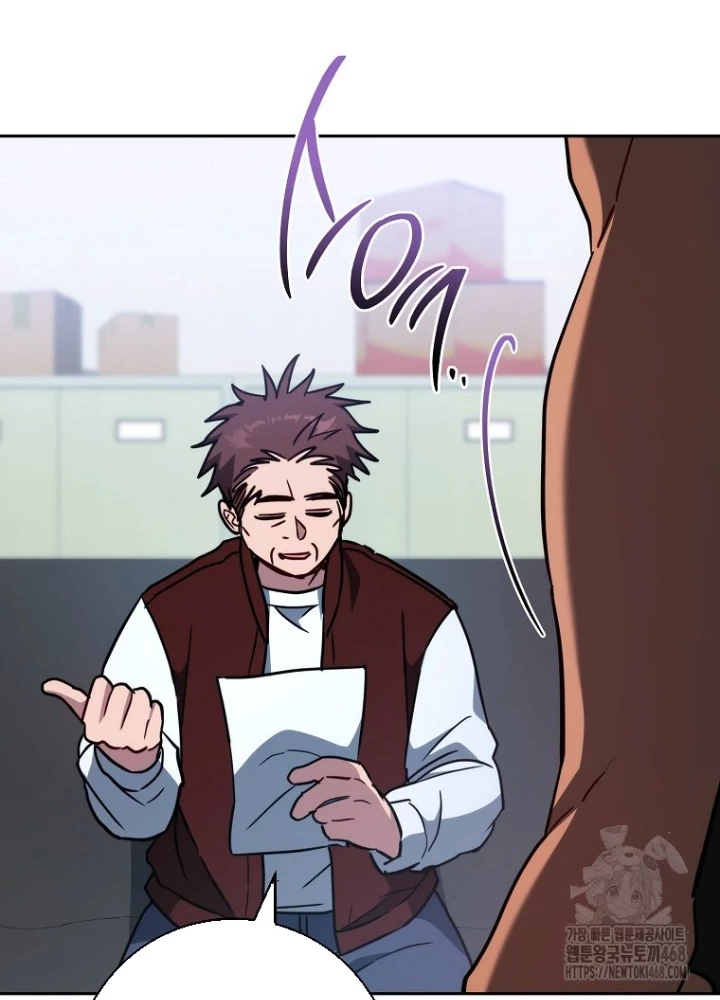 Top Ranker Chapter 22 - Trang 2