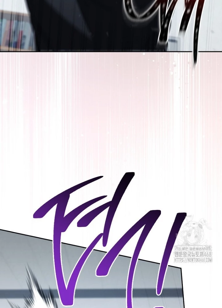 Top Ranker Chapter 22 - Trang 2