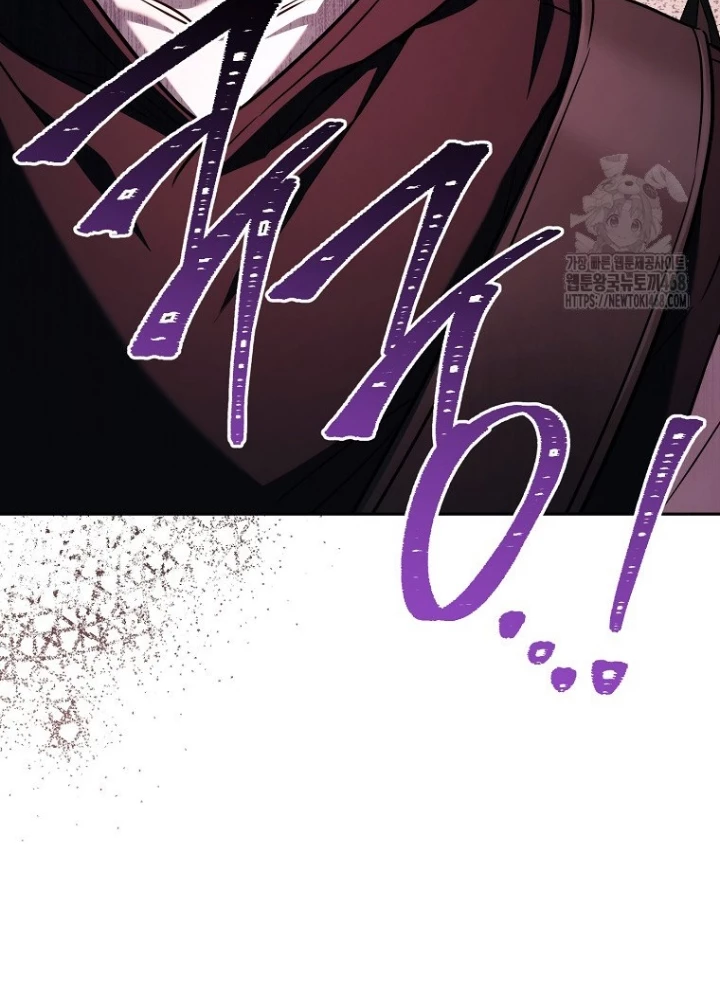 Top Ranker Chapter 22 - Trang 2
