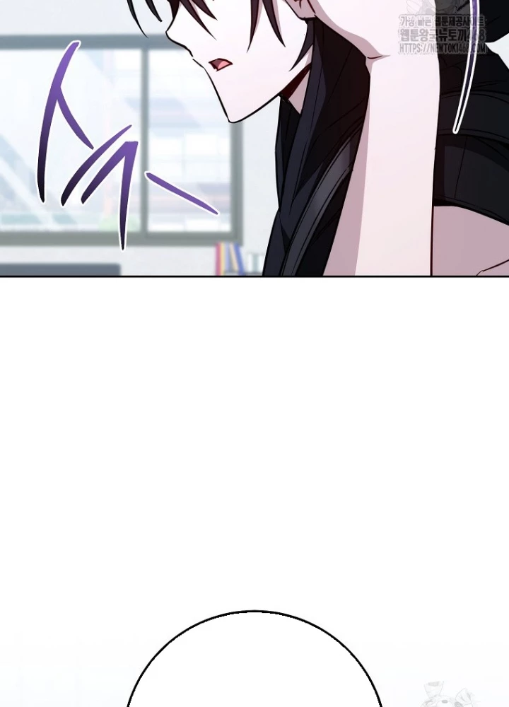 Top Ranker Chapter 22 - Trang 2