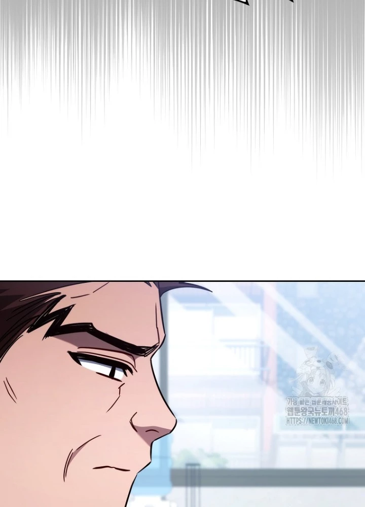 Top Ranker Chapter 22 - Trang 2