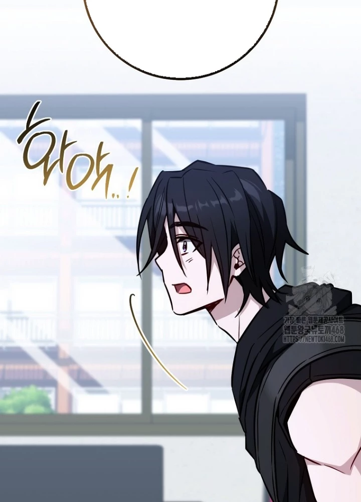 Top Ranker Chapter 22 - Trang 2