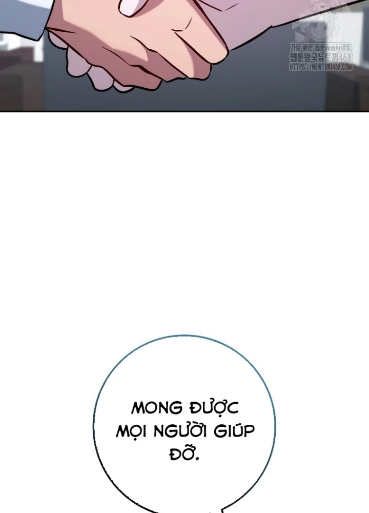 Top Ranker Chapter 22 - Trang 2