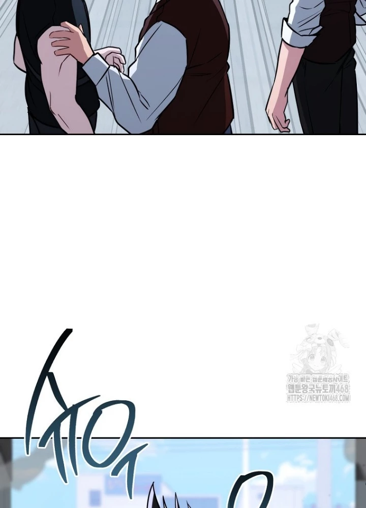 Top Ranker Chapter 22 - Trang 2