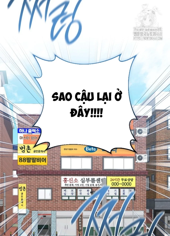 Top Ranker Chapter 22 - Trang 2