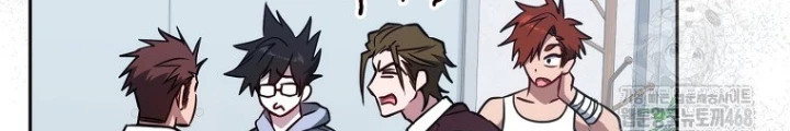 Top Ranker Chapter 22 - Trang 2