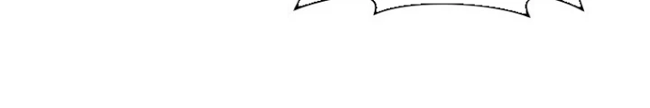 Top Ranker Chapter 22 - Trang 2
