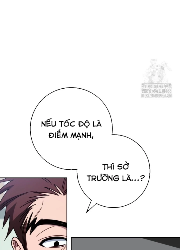 Top Ranker Chapter 22 - Trang 2