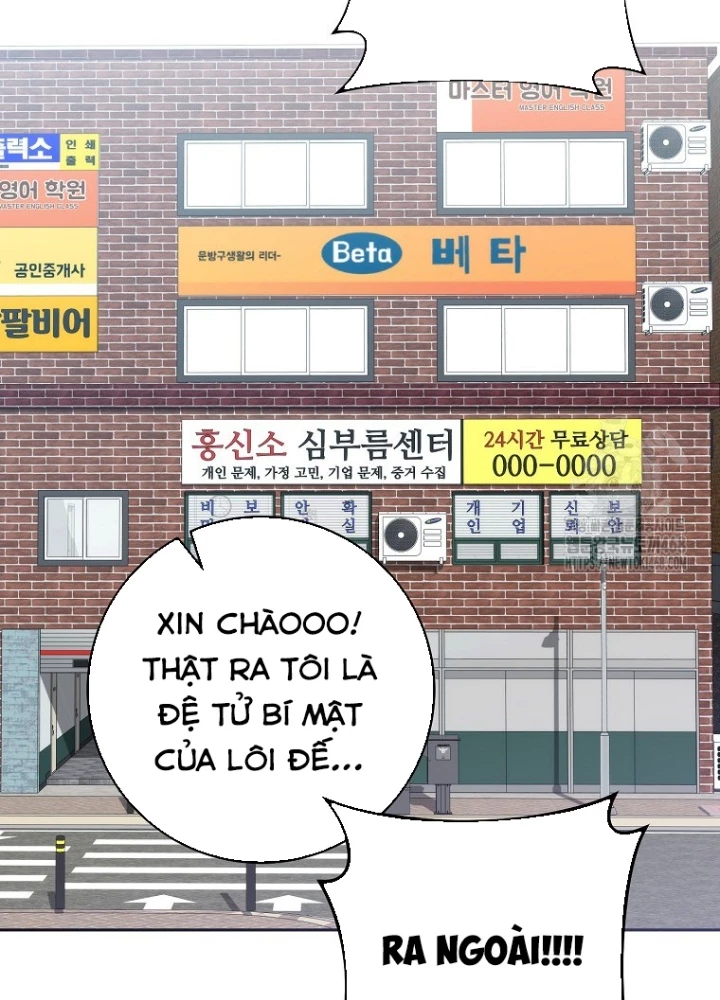 Top Ranker Chapter 22 - Trang 2