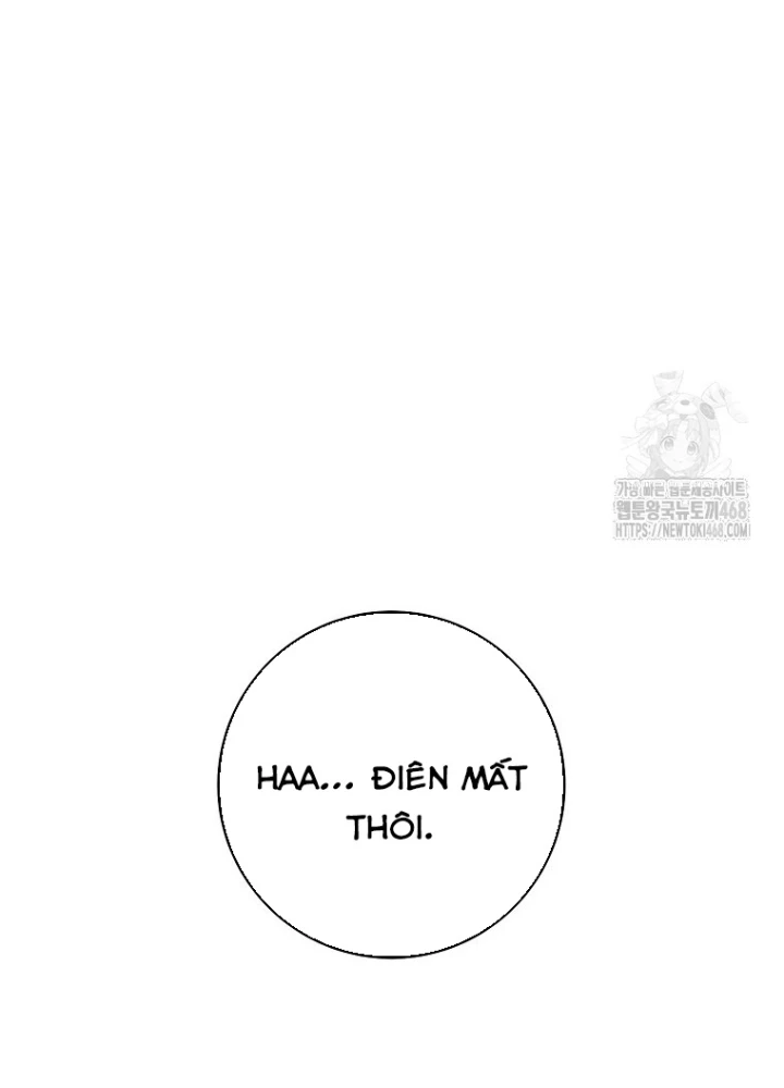Top Ranker Chapter 22 - Trang 2