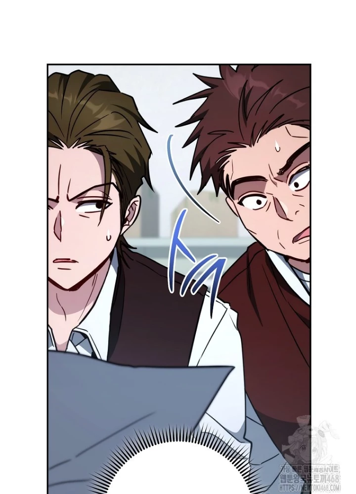 Top Ranker Chapter 22 - Trang 2