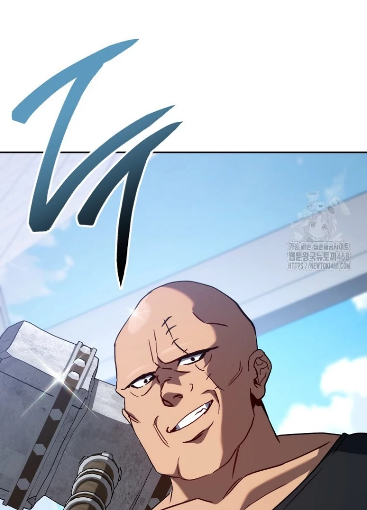 Top Ranker Chapter 22 - Trang 2