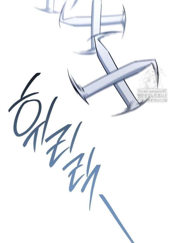 Top Ranker Chapter 23 - Trang 2