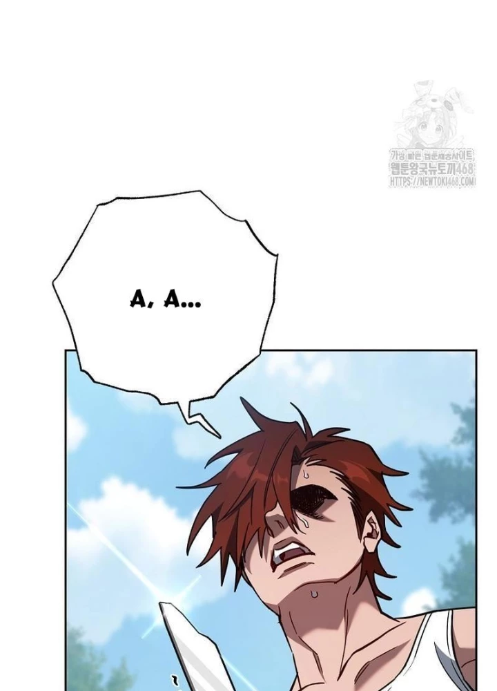 Top Ranker Chapter 23 - Trang 2