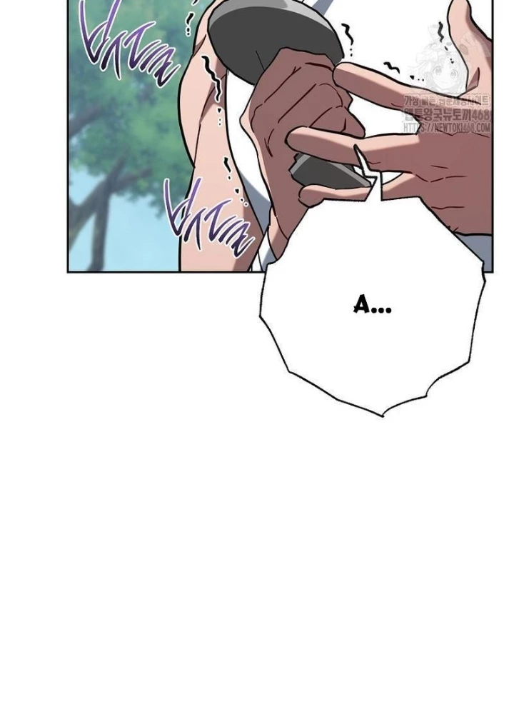 Top Ranker Chapter 23 - Trang 2