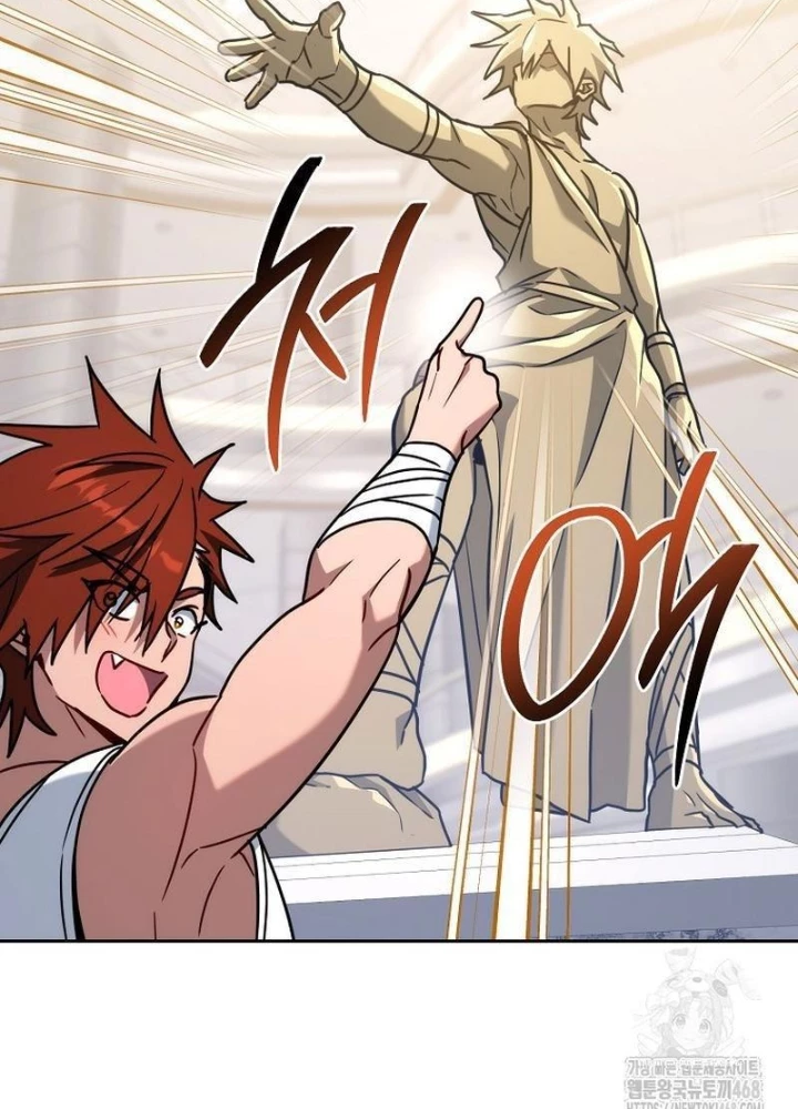 Top Ranker Chapter 23 - Trang 2
