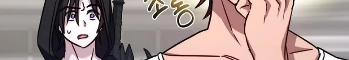 Top Ranker Chapter 23 - Trang 2