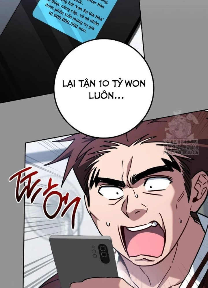 Top Ranker Chapter 23 - Trang 2