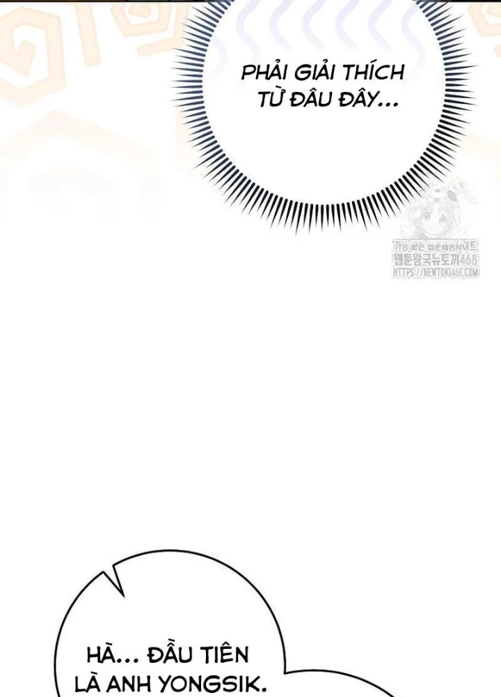 Top Ranker Chapter 23 - Trang 2