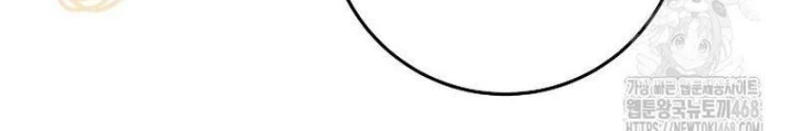 Top Ranker Chapter 23 - Trang 2