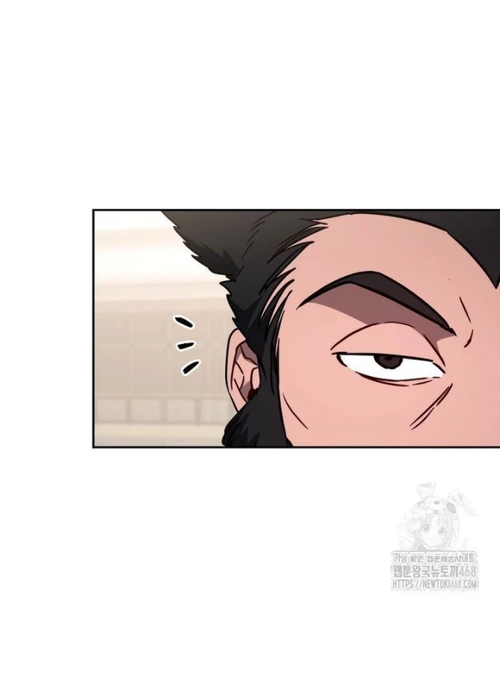 Top Ranker Chapter 23 - Trang 2