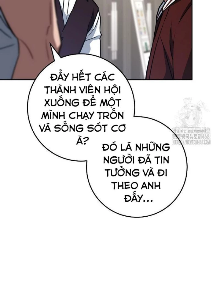 Top Ranker Chapter 23 - Trang 2