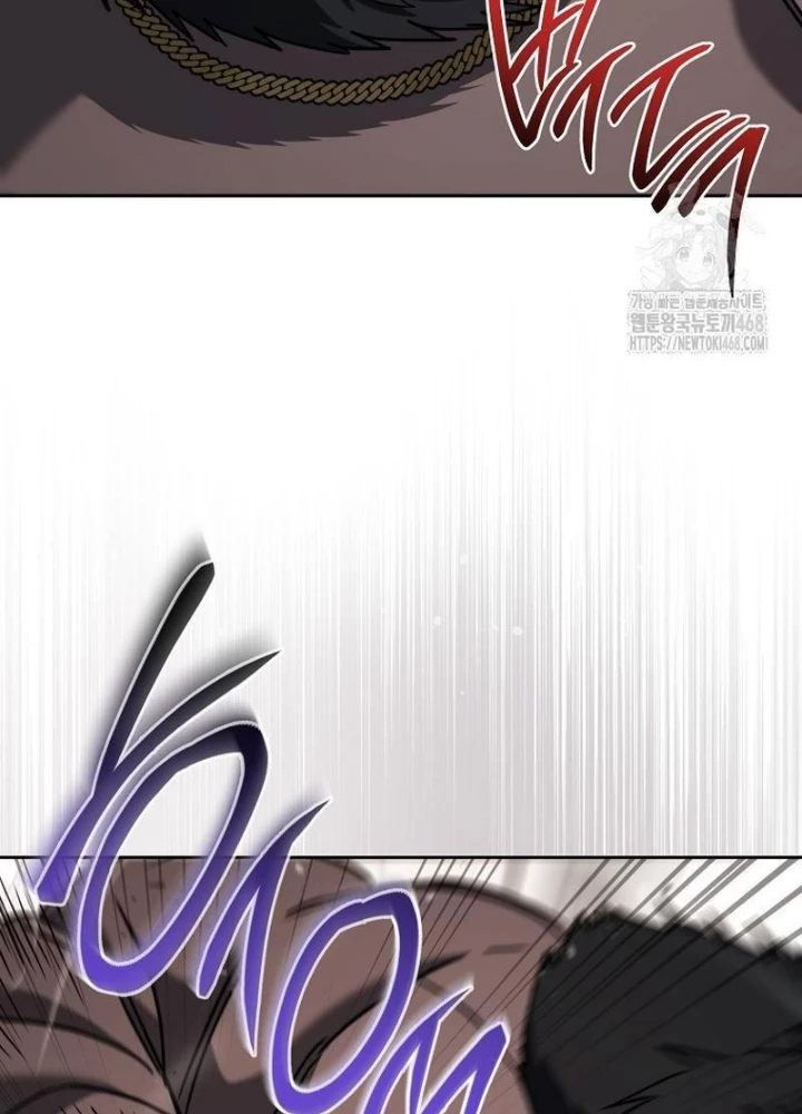Top Ranker Chapter 23 - Trang 2