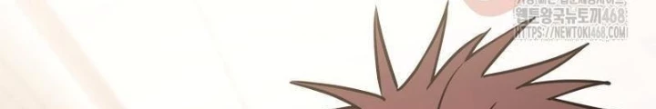 Top Ranker Chapter 23 - Trang 2